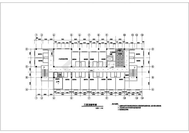 某地区宾馆综合平面设计与商务名片设计解析