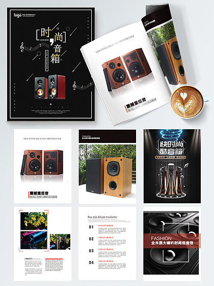 平面设计中的名片设计 小卡片里的大世界