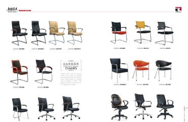 南昌产品画册设计 平面设计与策划的艺术融合