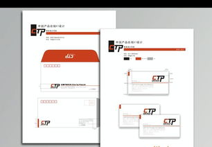 宁波企业活动策划与平面设计服务全指南 价格、厂家与方案解析