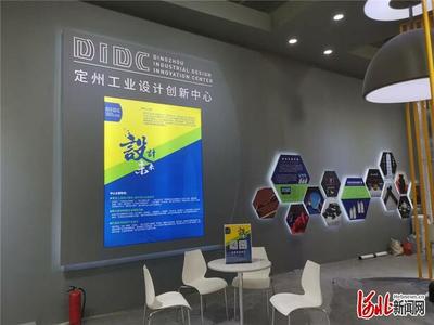 四大展区多元设计！河北工业设计精品展深圳启幕，灯箱设计点亮创新之光