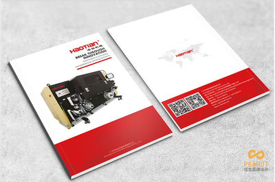 工业产品手册设计制作 如何通过灯箱设计突出公司特点——上海平面设计公司视角